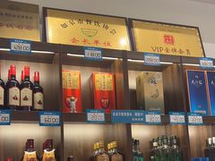 -沈家花园如皋菜(君御豪庭店)