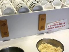 -陈记顺和潮汕鲜牛肉火锅(棠德南路店)