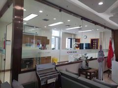 -优诺口腔·VIP尊享中心(爱建机构)