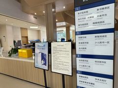 -杭州市萧山图书馆