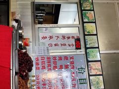 -谭老太正宗柳州螺狮粉(家和花园店)