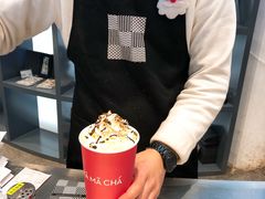 -MAMACHA妈妈茶(岳麓山店)