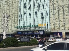 -红星美凯龙(山东全球家居1号店)