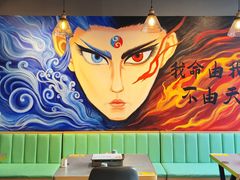-醉炫音速烧烤·干煸菜(沙河总店)