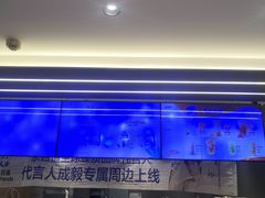 -茶百道(锦江华熙528店)