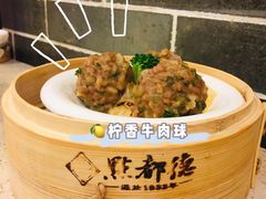 -点都德(盘福楼店)