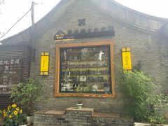 -BE YOLO必有乐&小红帽三明治