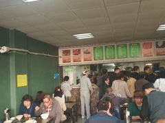 大堂-大福来(金海道店)