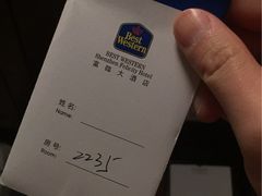 -深圳富临大酒店
