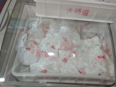 -大桥道食品(中山路店)