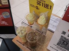 -永和大王(广渠店)