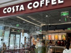 门面-COSTA COFFEE(丰联广场店)