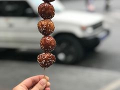-邓记新一代糖油果子(四川煤管局供销公司职工宿舍店)
