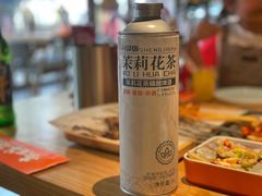 -奉天宴遇烧烤·冒锅