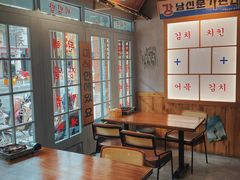 -韩热集市(百源店)