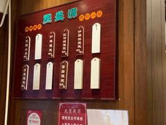 菜单-熙盛源(凤凰街店)