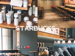 -星巴克(广州东圃天银店)