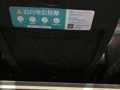 -华谊兄弟影院(北京洋桥店)