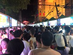 -清真老马家国华牛奶鸡蛋醪糟(正宁路店)