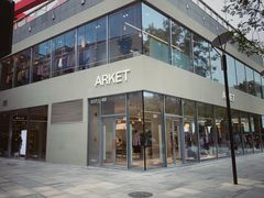 -ARKET CAFÉ(三里屯太古里店)