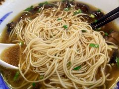 -朱洪元苏式面馆(绿宝广场店)