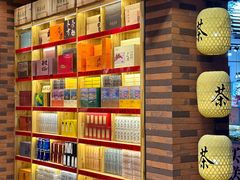 -茶仓茶叶茶馆(曾厝垵店)