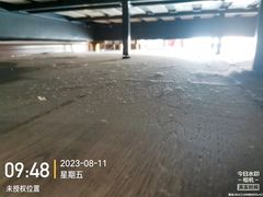 -重庆轻喜到家家政保洁