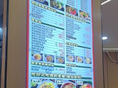 -叶伟胡辣壳面(两路口店)