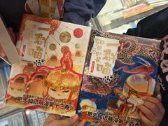 -钟书阁(松江泰晤士小镇店)