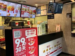 -肯德基(东四南大街店)