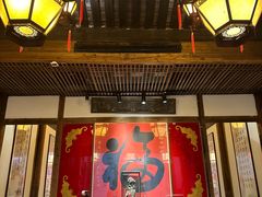 -文儒九号·闽菜馆(三坊七巷店)