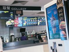 -麦当劳(湖光北街店)