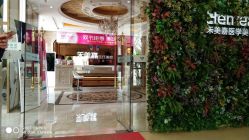 点击看大图 -禾美嘉医疗美容
