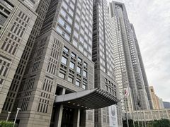 -东京都厅舍