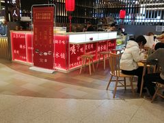 -茶马花街(城西银泰城店)