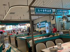 -老昌春饼(迅驰广场店)