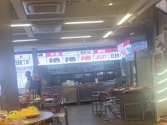 -生活如沸·顺德水牛奶火锅(大学路店)