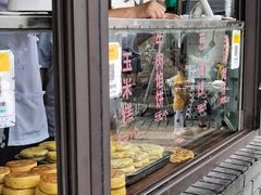 -东伊顺(高银街店)