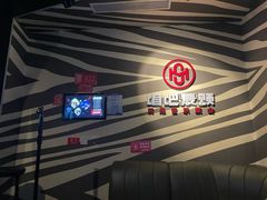 -唱吧麦颂KTV(萧山加州阳光广场店)