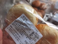 -来噻布布 Lets BUBU