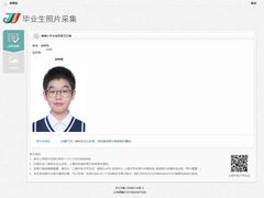 -拍刻风照相馆(紫荆广场店)