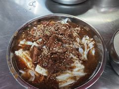 -凌芳小食店(上步店)