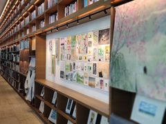 -茑屋书店(天目里店)