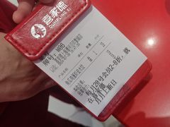 -喜家德虾仁水饺(漕河泾印象城店)