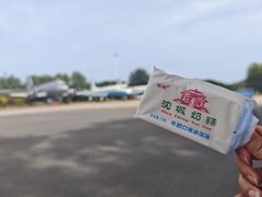 -中国航空博物馆