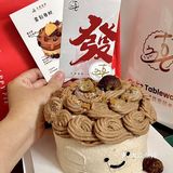 放假的下午不得来个他们家的蛋糕！！