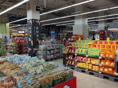 -永辉超市(中南城店)