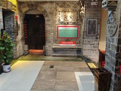 -山西会馆·晋菜·晋商宴·牌匾博物馆(胜利东街店)
