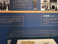 -保定直隶总督署博物馆