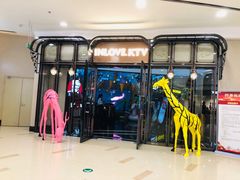 -INLOVE KTV(古墩印象城店)